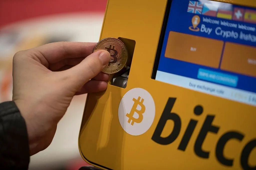 Your Easy Guide to Bitcoin ATMs